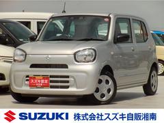車輌の名前
