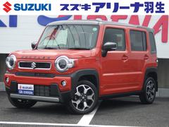 車輌の名前