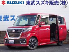 車輌の名前