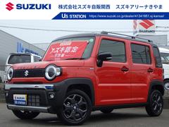 車輌の名前