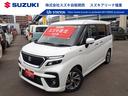 スズキ ソリオバンディット ＨＹＢＲＩＤ　ＳＶ　セーフティサポー...