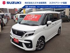 車輌の名前