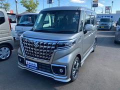車輌の名前