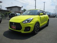 車輌の名前