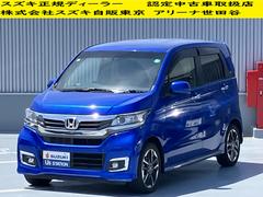車輌の名前