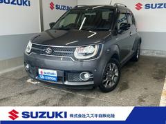 車輌の名前