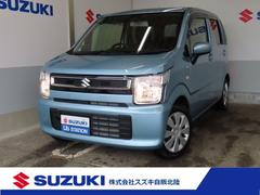 車輌の名前