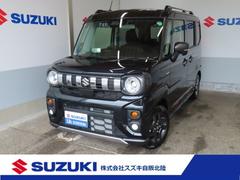 車輌の名前