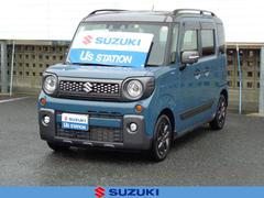 車輌の名前