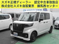 車輌の名前
