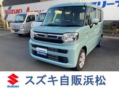車輌の名前