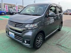 車輌の名前