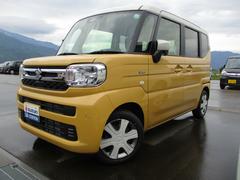 車輌の名前