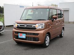 車輌の名前
