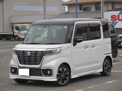 車輌の名前