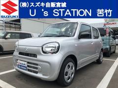 車輌の名前