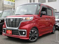 車輌の名前