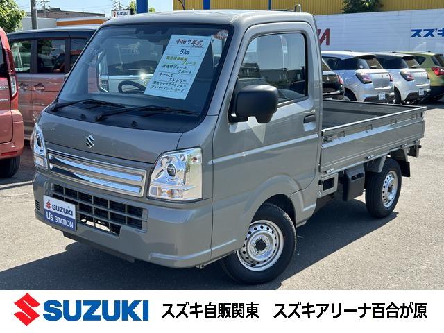 ＫＣエアコン・パワステ農繁　７型　パートタイム４ＷＤ　スチールホイール　ＬＥＤヘッドランプ　ＳＲＳエアバック　オートライト　イモビライザー　キーレスエントリー　シートヒーター　ラジオ　衝突被害軽減ブレーキ　後方誤発進抑制