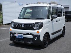 車輌の名前