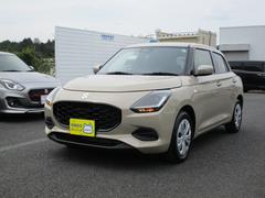 車輌の名前