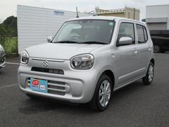 車輌の名前