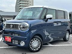 車輌の名前