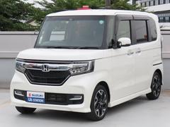 車輌の名前