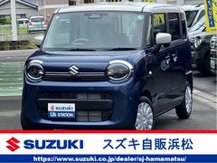 車輌の名前