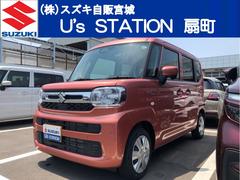車輌の名前