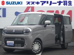 車輌の名前