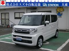 車輌の名前