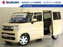 「秋の行楽応援フェア」は11月30日まで! ※当社では業販及び転売目的の方への販売はお断りしております。