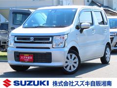 車輌の名前