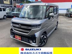 車輌の名前
