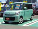 carPhoto