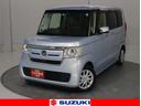 充実した納車前整備！充実した保証！スズキ認定中古車☆ Ｂｌｕｅｔｏｏｔｈ対応７インチナビ・ＥＴＣ・バックカメラ・前方ドラレコ付