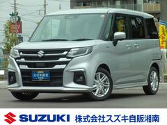 車輌の名前