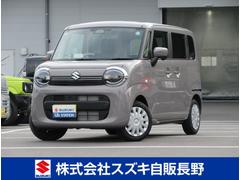 スズキ　ワゴンＲスマイル　ＨＹＢＲＩＤ　Ｓ　４ＷＤ　純正大型全方位ナビ