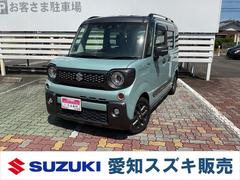 車輌の名前