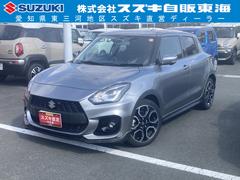 車輌の名前