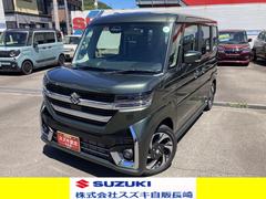 車輌の名前