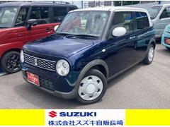 車輌の名前