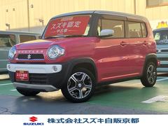車輌の名前