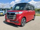 ☆スズキ認定中古車☆ 総支払額は秋田県内登録・店頭納車の場合のお支払総額です。