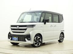 車輌の名前