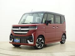 車輌の名前