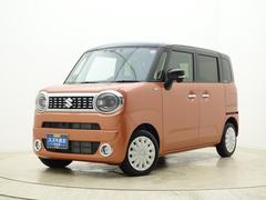 車輌の名前