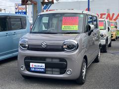 車輌の名前