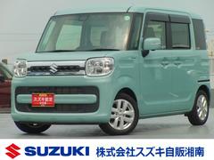 車輌の名前