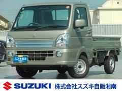 車輌の名前
